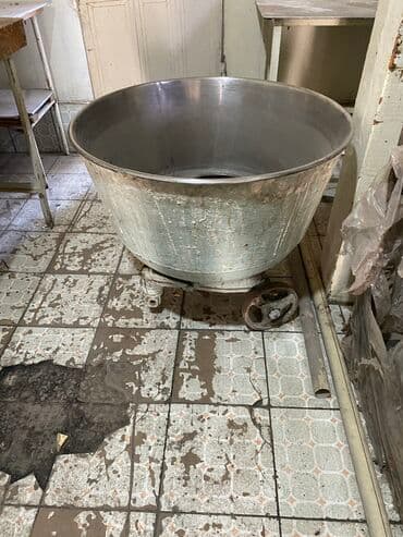 цены на овощи и фрукты в бишкеке: Продается — 7