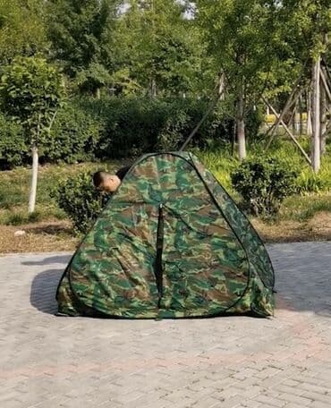 палатка аренда бишкек: СДАЮ ПАЛАТКИ В АРЕНДУ 
город КАНТ 

Tents for rent
Kant city — 2