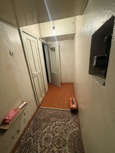 майлу суу: 1 бөлмө, Менчик ээси, Чогуу жашоосу жок — 6