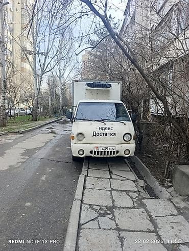 Hyundai Porter: 2007 г.