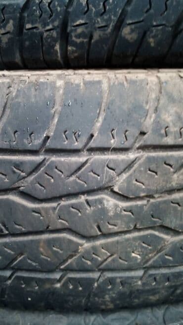 прием покрышек цена: Колеса в сборе R 15, Б/у, Комплект — 3