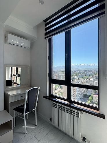 Аренда офисов, 75 м², В жилом комплексе, С видом на горы