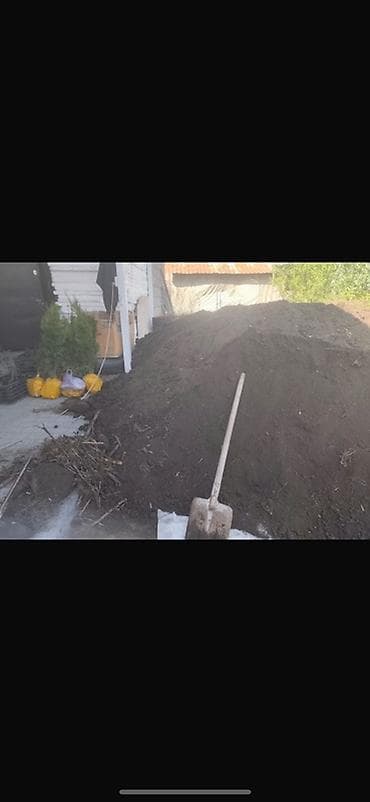 канистры ош: Плодородный чернозём в мешках Кара топурак кара топурак чорнозем — 3