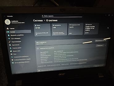 новый ноутбуки: Оперативная память: 12 GB SSD: 480 GB Видеокарта: Nvidia GeForce 920M — 7