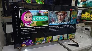 телевиз: Телевизоры Samsung Android 13 c голосовым управлением, 50 дюймовый 130 — 1