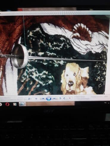 Другие предметы коллекционирования: Ретро, Винтаж, СССР скидки есть. и вообще можно всегда — 14