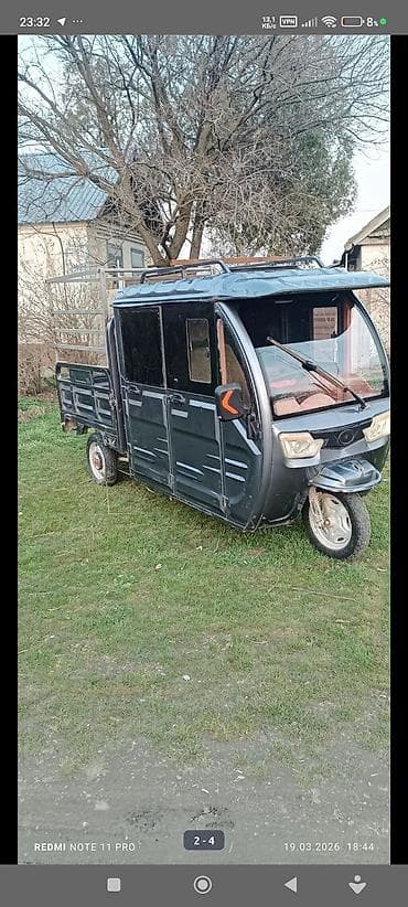 электрокара цена: Электро Муравей серый / 1 КВ мотор на 1т Обычный 🛑 Мотор мощностью 1 — 2