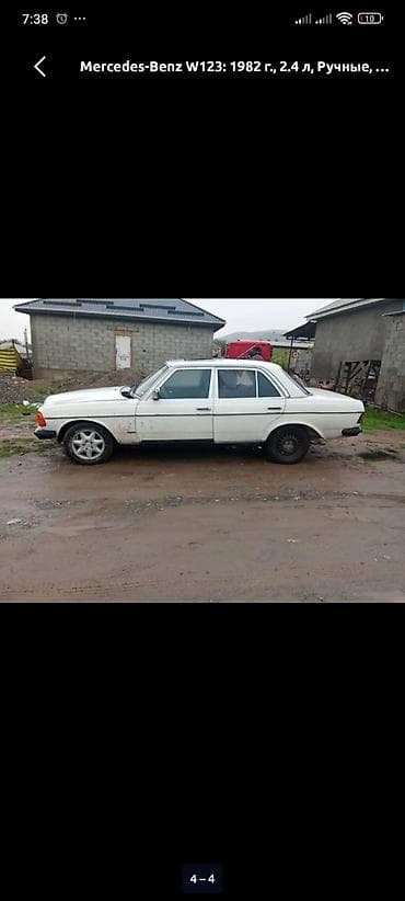мерс 124 2 5: Mercedes-Benz W123: 1982 г., 2.4 л, Механика, Дизель, Седан — 2