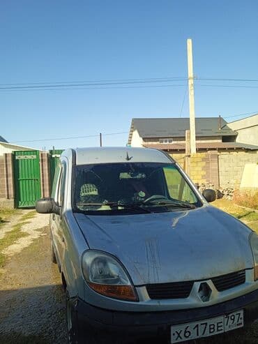 тягач двух мостовой: Легкий грузовик, Стандарт, До 1 т, Б/у — 23