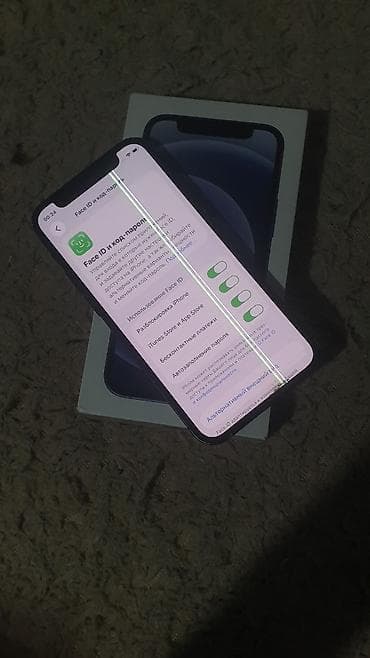 ps5 lalafo: IPhone 12 mini, Новый, 64 ГБ, Синий, Коробка, 75 % — 6