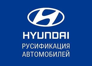 Другие автозапчасти