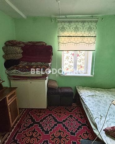 участок: 🏠Продается дом в с. Беловодское Верхняя зона, район Кирпичный — 5