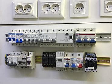 телег: В продаже кабеля, провода, кабельканалы, автоматы, рубильники и многое — 2