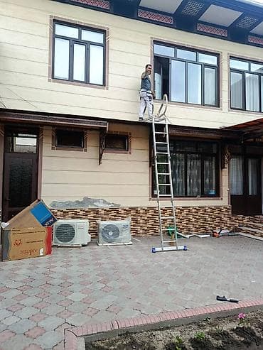 финиш шпаклевка: Профессиональная установка кондиционеров под ключ. Что делаем: - — 7