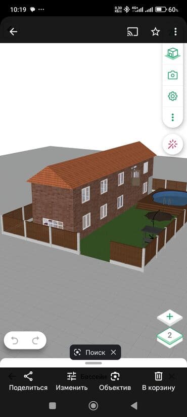 сколько стоит покраска крыши дома: Кровля крыши | Ремонт Больше 6 лет опыта — 4