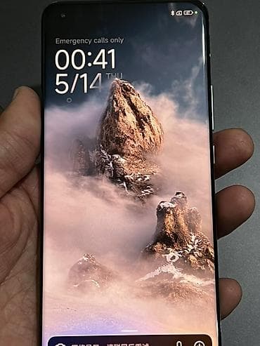 авто магнитолу: Xiaomi, Mi 11 Ultra, Б/у, 512 ГБ, цвет - Черный, 2 SIM — 7