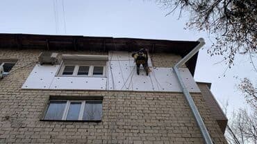 сдам частный дом без хозяина в бишкеке: Фасадды жылуулоо | Батирди жылуулоо | Пенополистирол 3-5 жылдык тажрыйба — 22