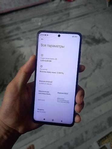 redmi a1 plus: Poco X3 Pro, Б/у, 128 ГБ, цвет - Черный, 2 SIM — 4