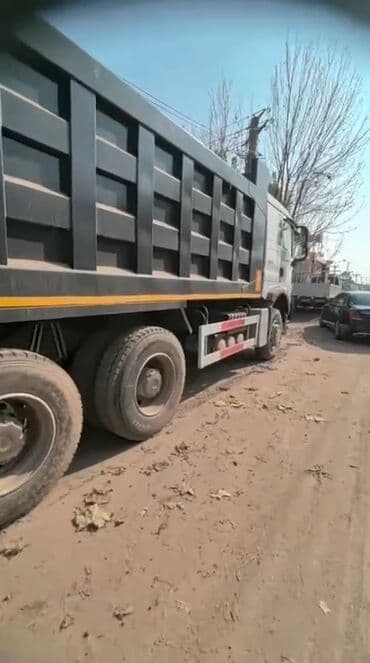 814 d: Грузовик, Howo, Дубль, 7 т, Б/у — 6