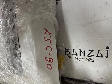 5s fe: Крыло Переднее левое Kia, 2017 г., Б/у, Оригинал — 2