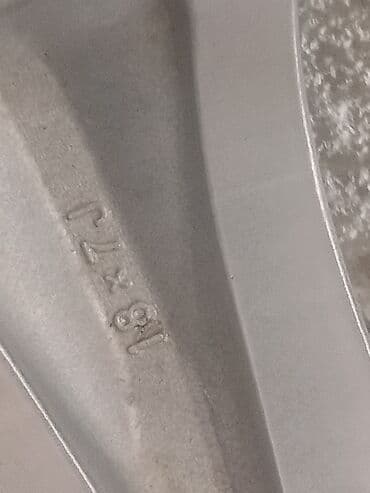 дэу нексия диски на 14 размер: Колеса в сборе 235 / 55 / R 18, Всесезонная, Б/у, 1 шт, отверстий - 5 — 6