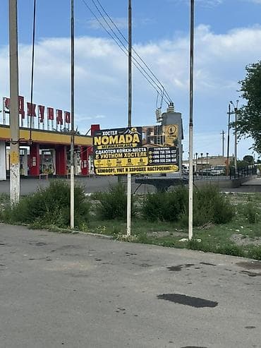 аренда комнаты бишкек: Койко‑места в комнатах общежитского типа - Комнаты с двухъярусными — 7