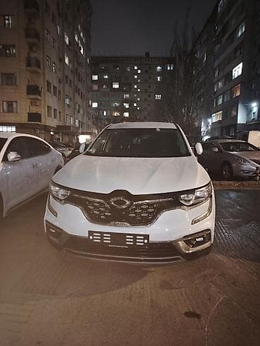 sm x: Renault QM6: 2020 г., 2 л, Вариатор, Бензин, Кроссовер — 1