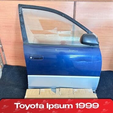 кондиционер опель вектра б: Передняя правая Toyota, Б/у, Оригинал — 1