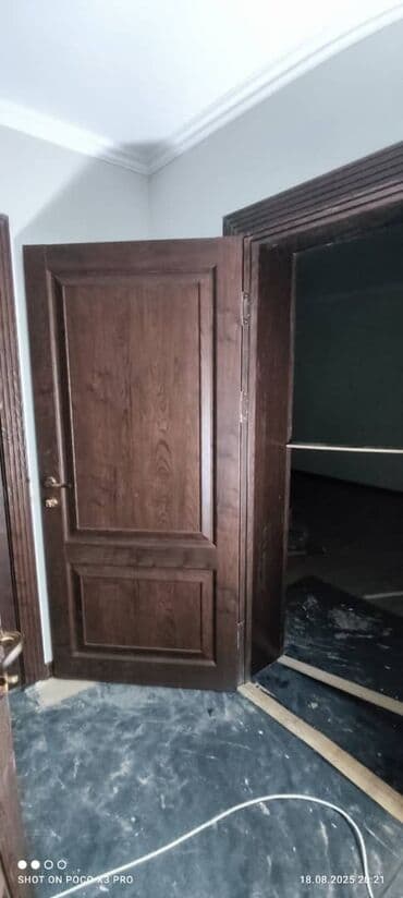 Дизайн, долборлоо: Эшик: Орнотуу — 9