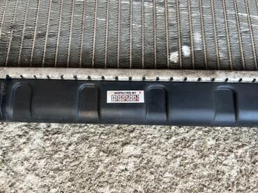 радиатор нисан примера: Радиатор Nissan ALMERA
Объем радиатора 1.4 - 1.6
Год 0 — 5