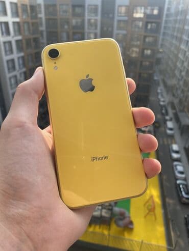 хонор 7 а: IPhone Xr, Желтый, Зарядное устройство — 1