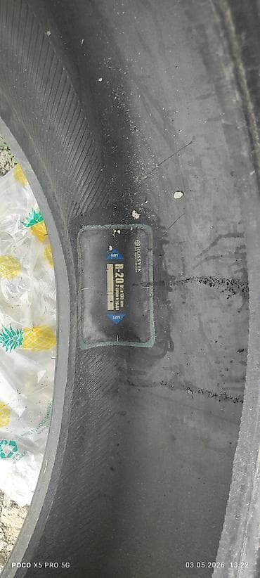 Шины 225 / 55 / R 17, Зима, Б/у, Комплект, Легковые, Dunlop