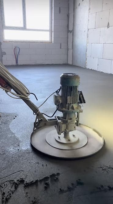 маналит бишкек: Стяжка Кепилдиги 6 жылдан ашык тажрыйба — 5