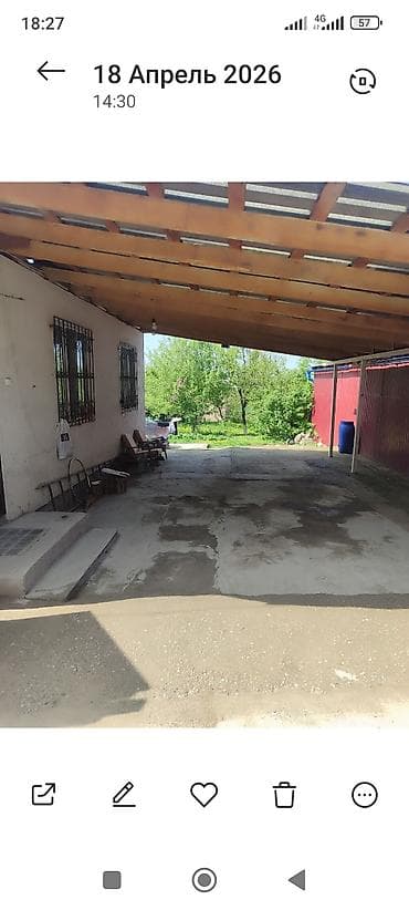 Продаётся дача в горном ветерке или таштар ата навесом. отопление