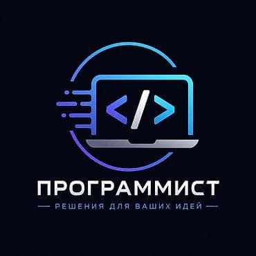 ios 7: Веб-сайты | Разработка — 1
