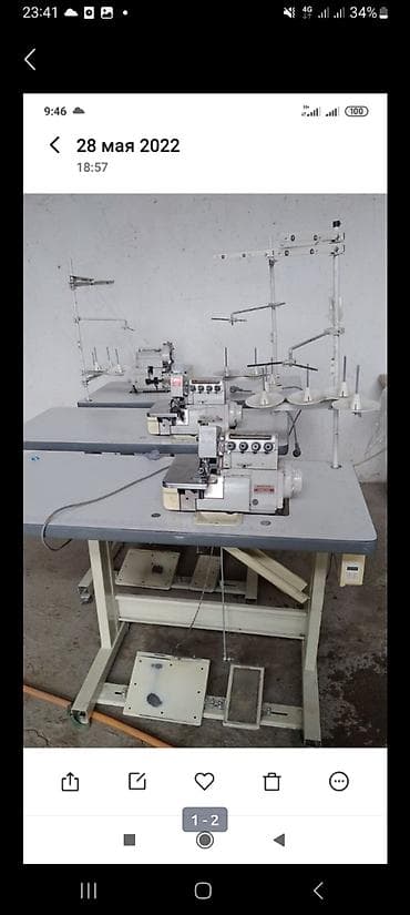 Бизнес үчүн жабдуулар: Промышленные швейные машины для трикотажа/одежды Комплект — 1