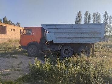 Унаа: Башкалар — 3