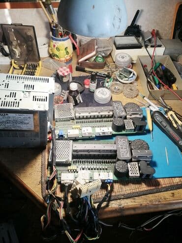 все для салонов красоты дордой: Ремонт Автосигнализаций — 7