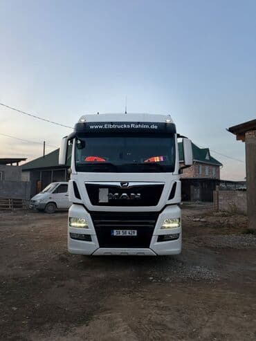 купить зарядное устройство для автомобильного аккумулятора: Грузовик, MAN, Б/у — 5