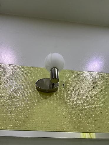 Продам недорого новый симпатичный настенный светильник бра для