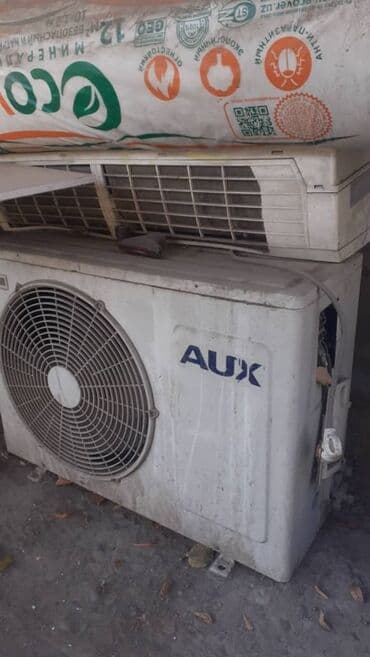 Скупка б/у кондиционеров. Куплю старые кандиционеры. Рабочие и не