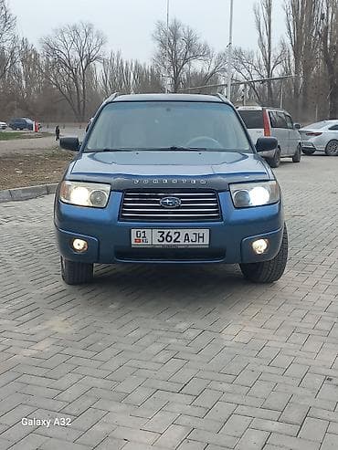 subary forester: Subaru Forester: 2007 г., 2.5 л, Автомат, Бензин, Кроссовер — 1