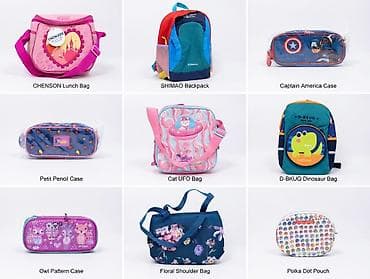 Другие комплектующие: Рюкзак, Детские — 6