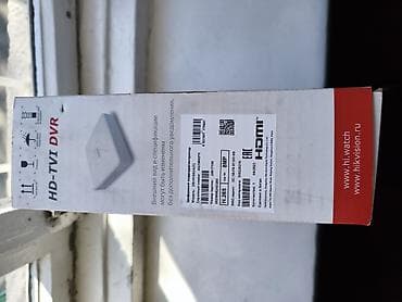 dvd usb: Видеорегистратор HiWatch by Hikvision HD-TVI DVR Основные — 2