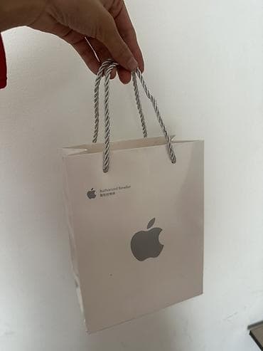 лецитин купить: Бумажный Пакет — 1