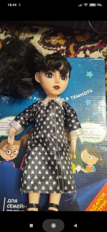 игрушка дом работница с 18 дел: Продаю музыкальню собачку,робота,Венздей,поняшку и сумочку единорога — 3