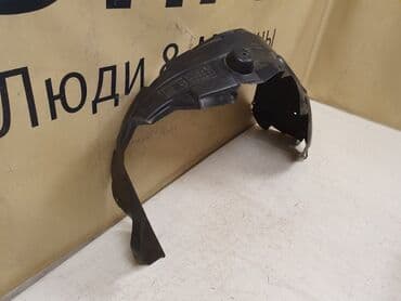 где купить акулу из икеи: Подкрылок Передний левый 2017 г., Новый, Аналог — 1