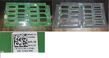 Серверы: Бекплейн сервера Dell PowerEdge T610, 0F313F Dell POWEREDGE T610 — 1