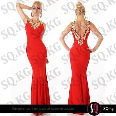 Вечернее платье, А-силуэт, Длинная модель, Без рукавов, Камни, M, L