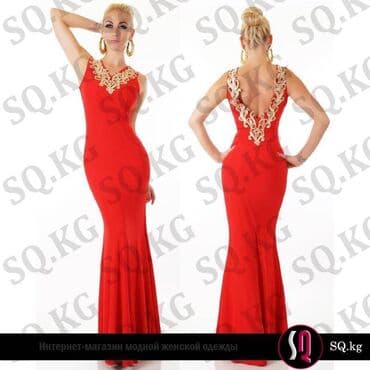 праздничные платья больших размеров: Вечернее платье, Классическое, Длинная модель, Без рукавов, Камни, S — 15